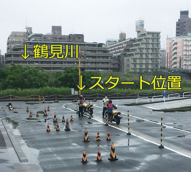 コヤマドライビングスクール横浜校(旧:綱島校)の卒業検定スタート